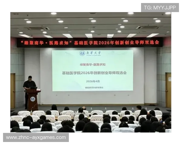 2026年篮球联赛青训营导师轮换激励机制年度总结与改进建议第三版发布